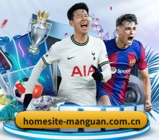homesite-manguan.com.cn APP