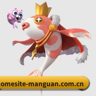 homesite-manguan.com.cn APP